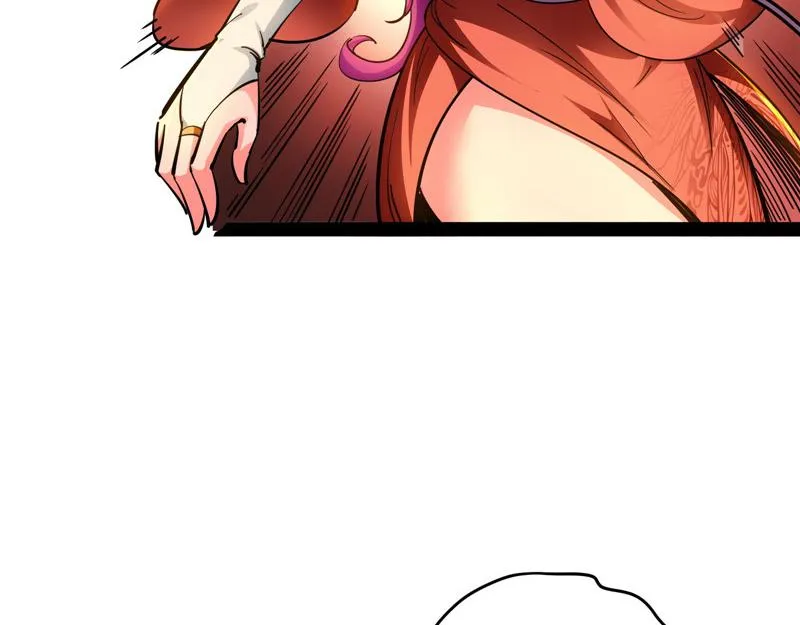欧文激战三妖女 第100页