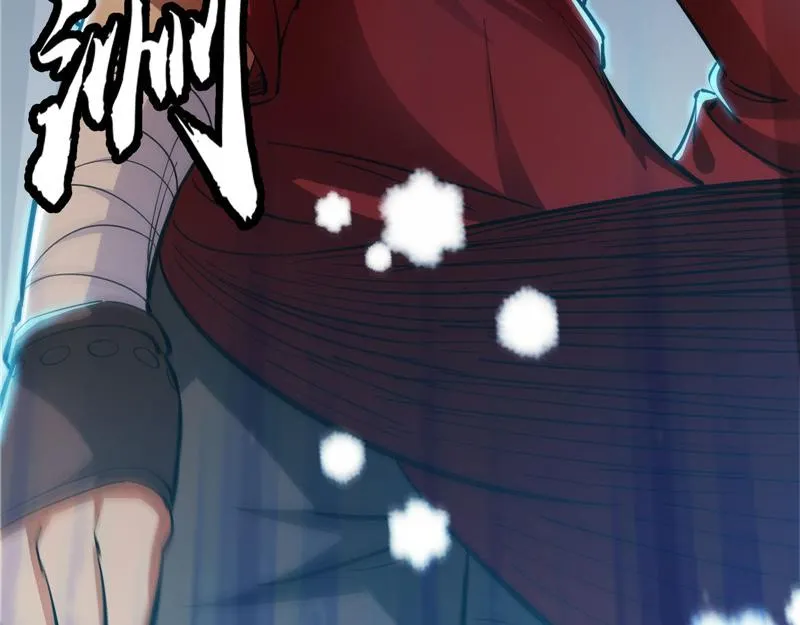 欧文激战三妖女 第115页