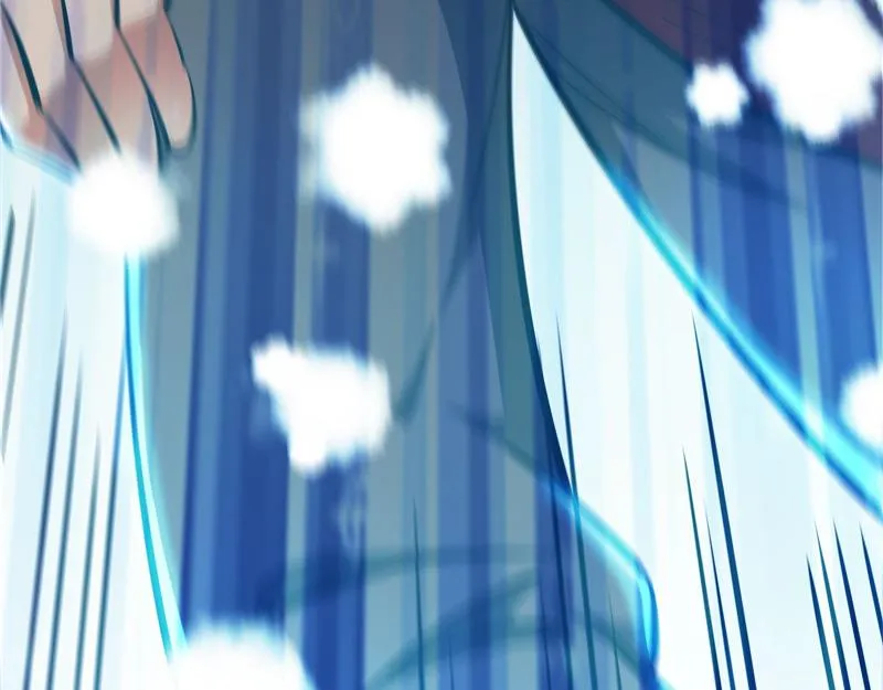 欧文激战三妖女 第116页