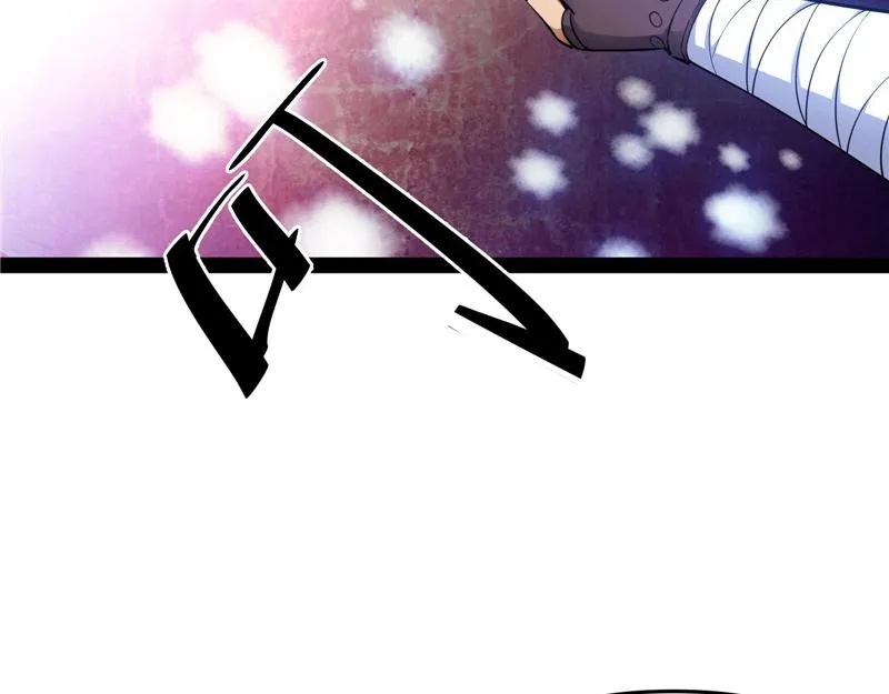 欧文激战三妖女 第121页