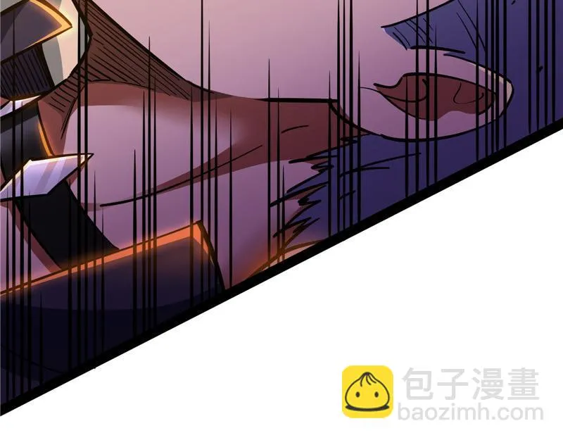 欧文激战三妖女 第129页