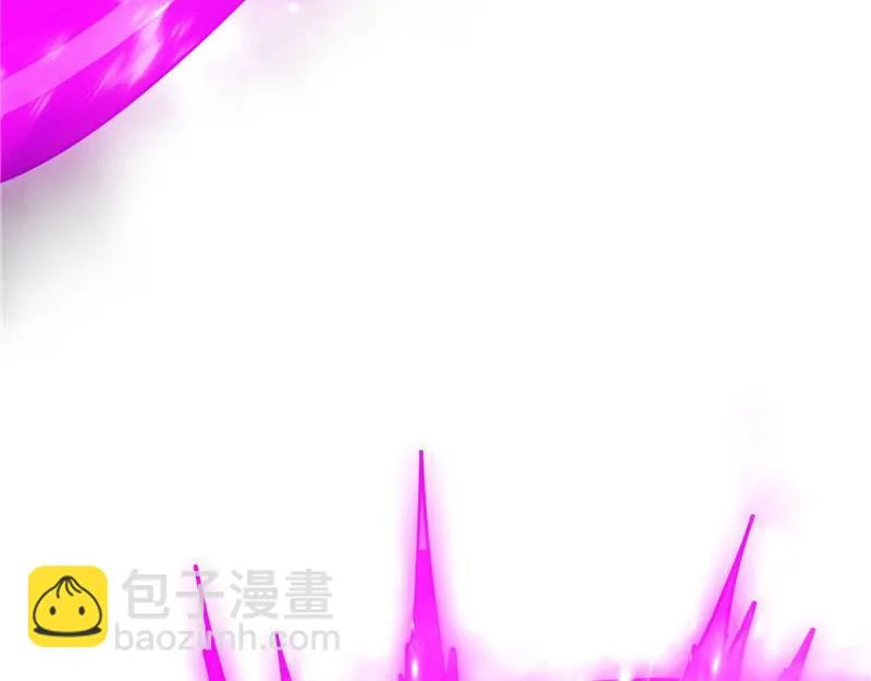 欧文激战三妖女 第146页