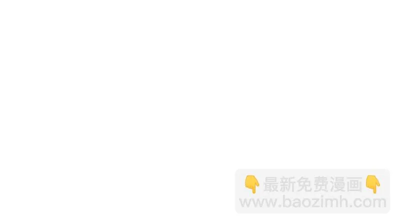欧文激战三妖女 第151页