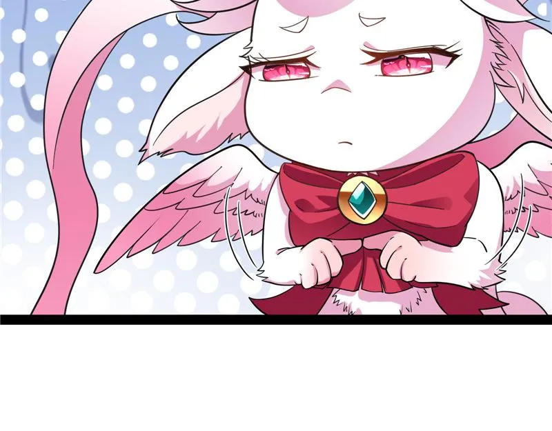 直捣黄龙灭圣莲 第121页