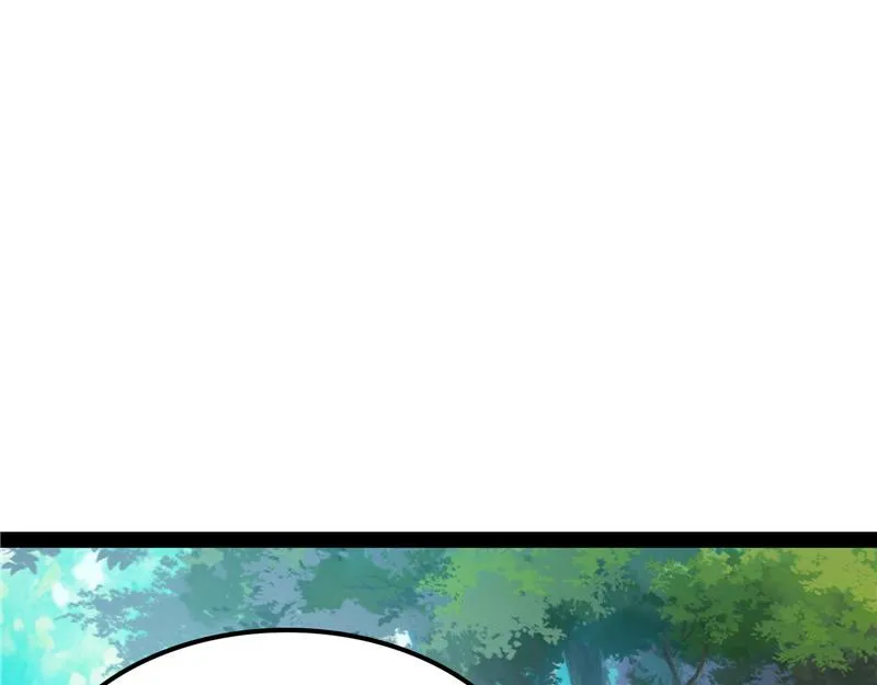 直捣黄龙灭圣莲 第132页