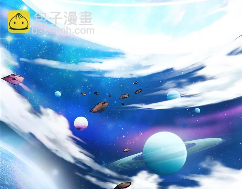 万花朝皇 第34页