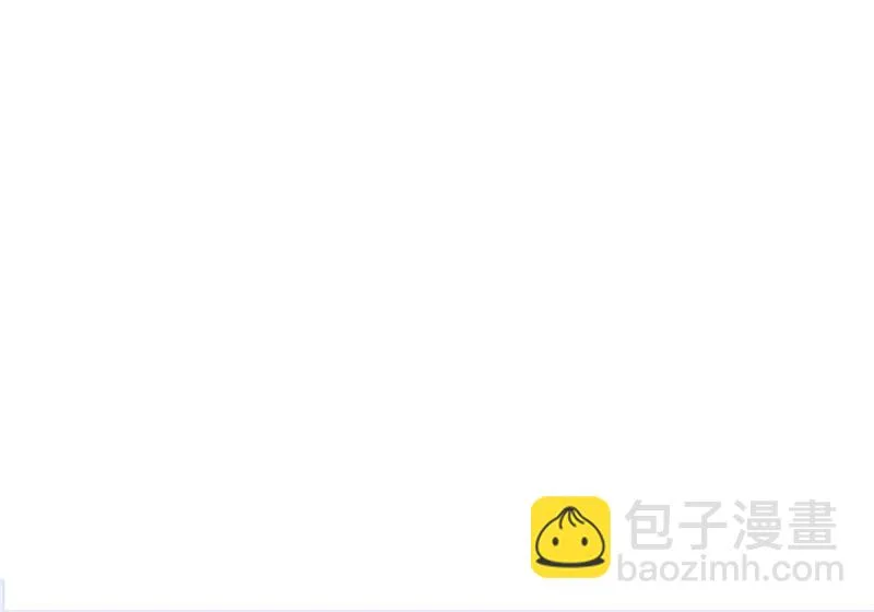 黑白双娇 第14页