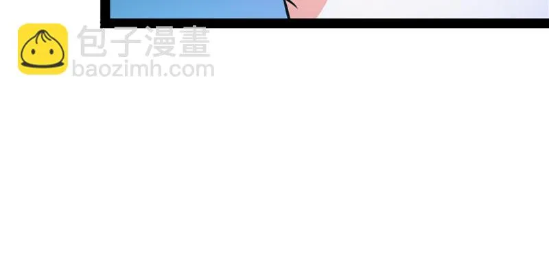 黑白双娇 第65页