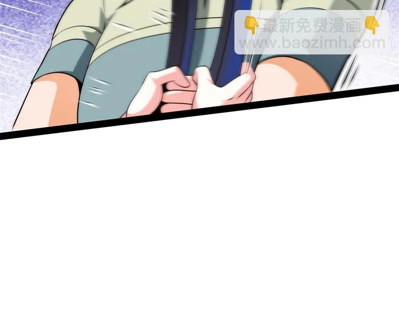 黑白双娇 第108页