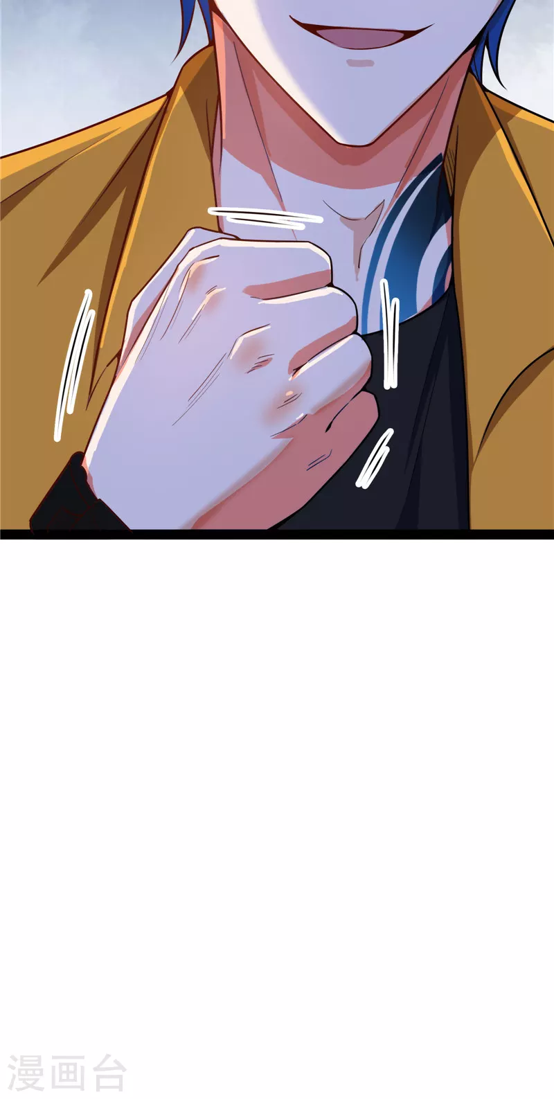 第104话 超时空监狱 第52页