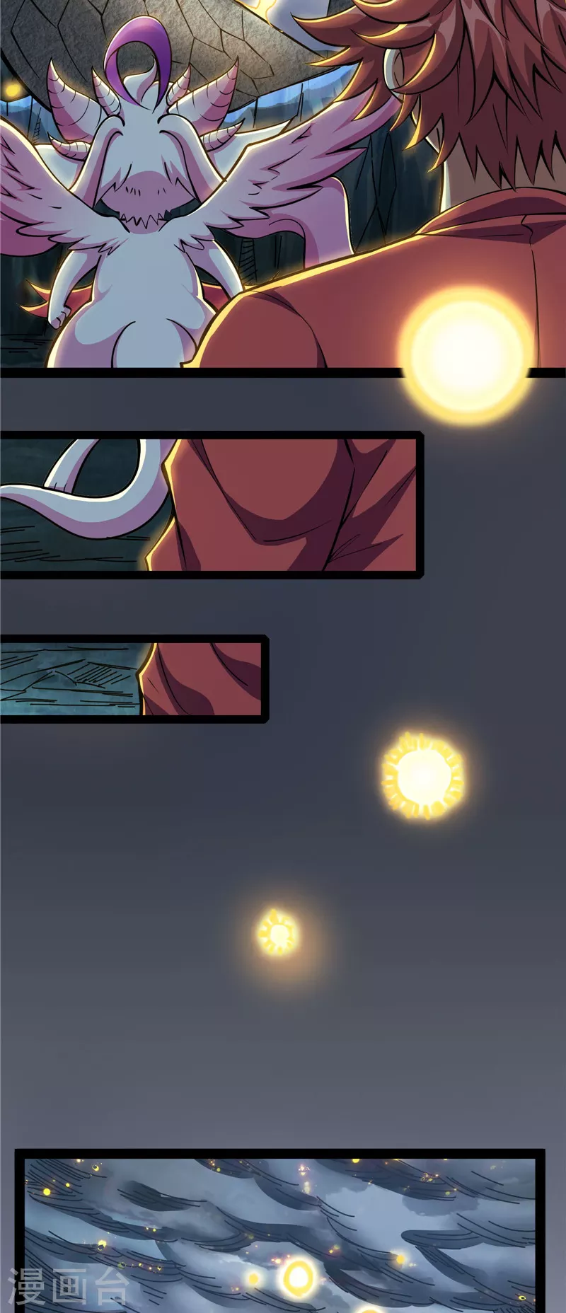 第103话 有缘再见，蝴蝶！ 第16页
