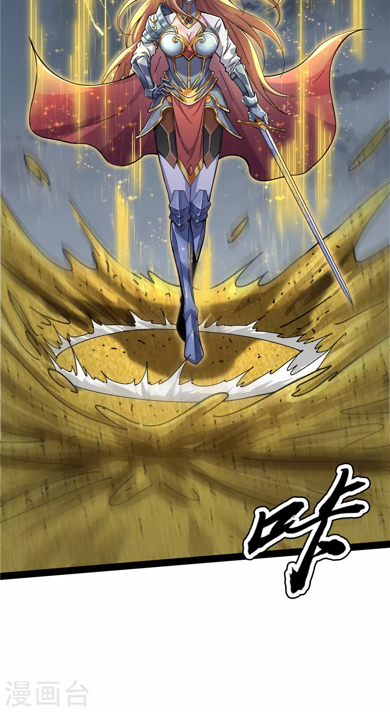 第99话 超越极限，劫云加身 第52页