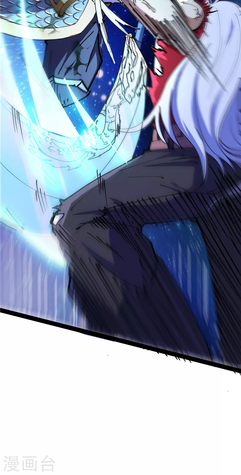 第91话 同样的招式？无效！ 第22页