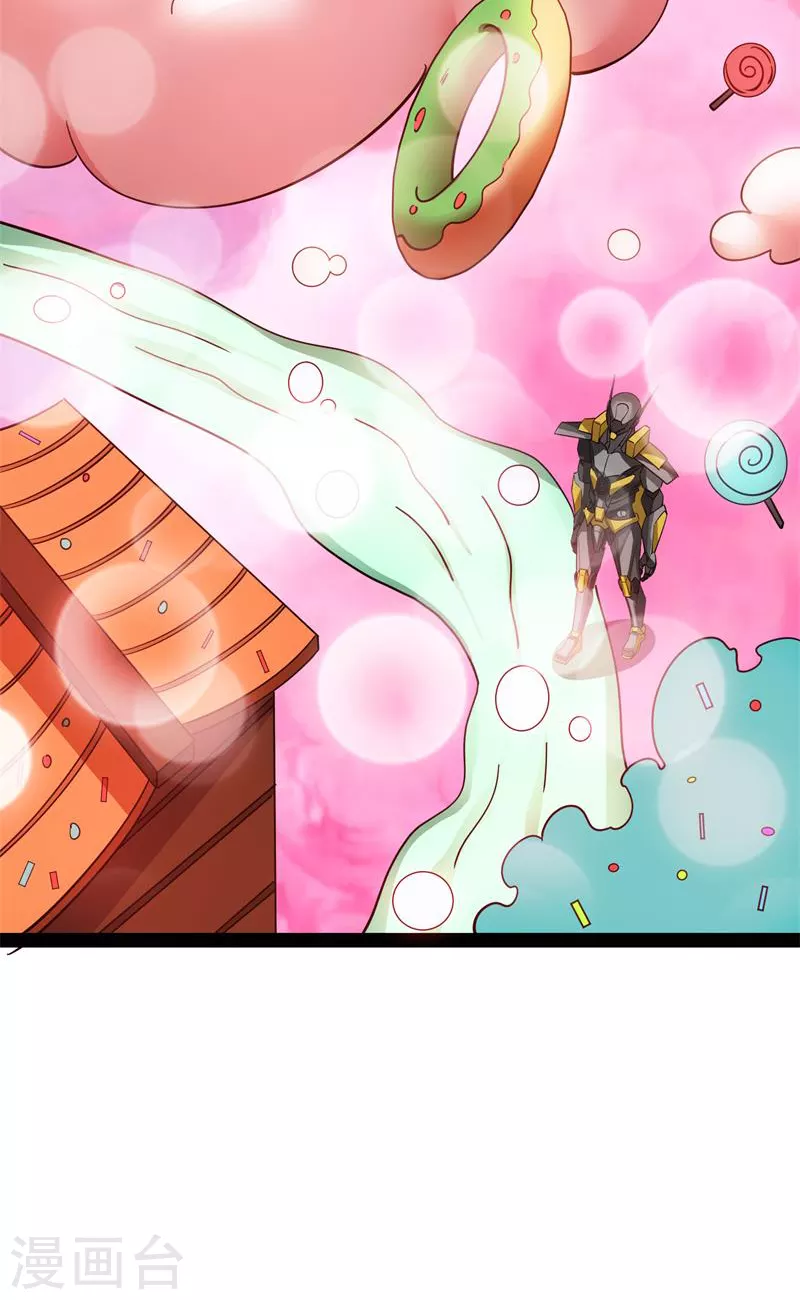 第78话 一剑裂五界 第27页