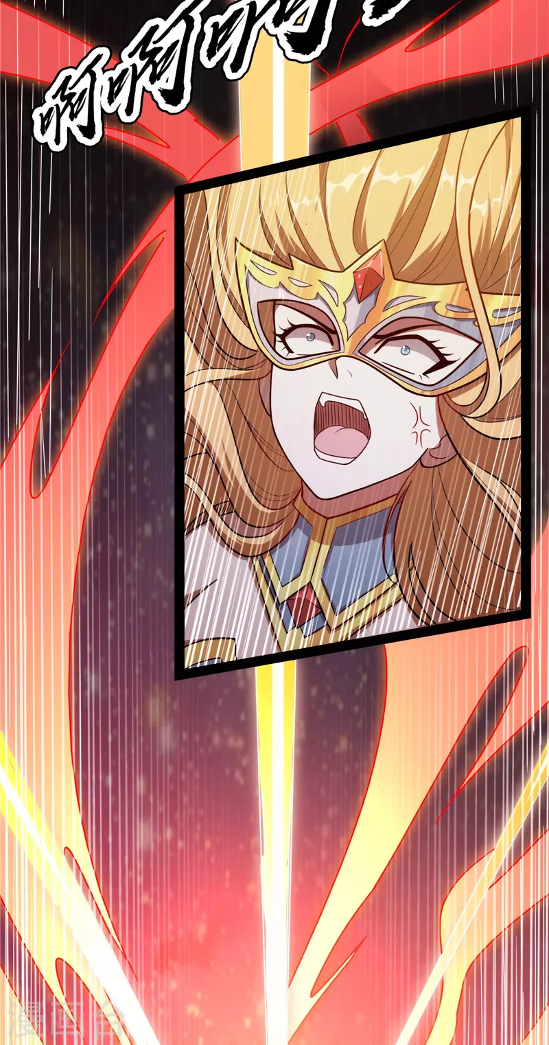 第79话 蝼蚁的求活 第51页