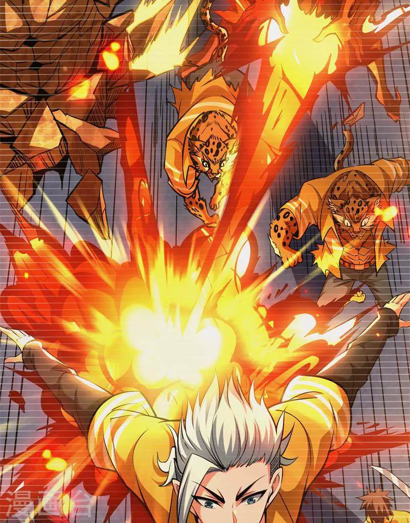第123话做贼心虚？杀人灭口？ 第18页
