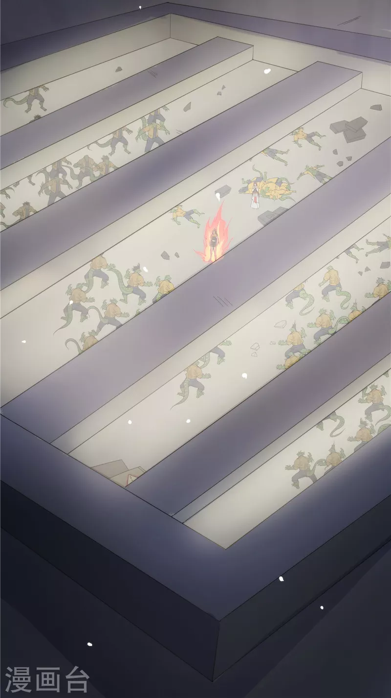 第120话暗度陈仓，直捣黄龙 第32页