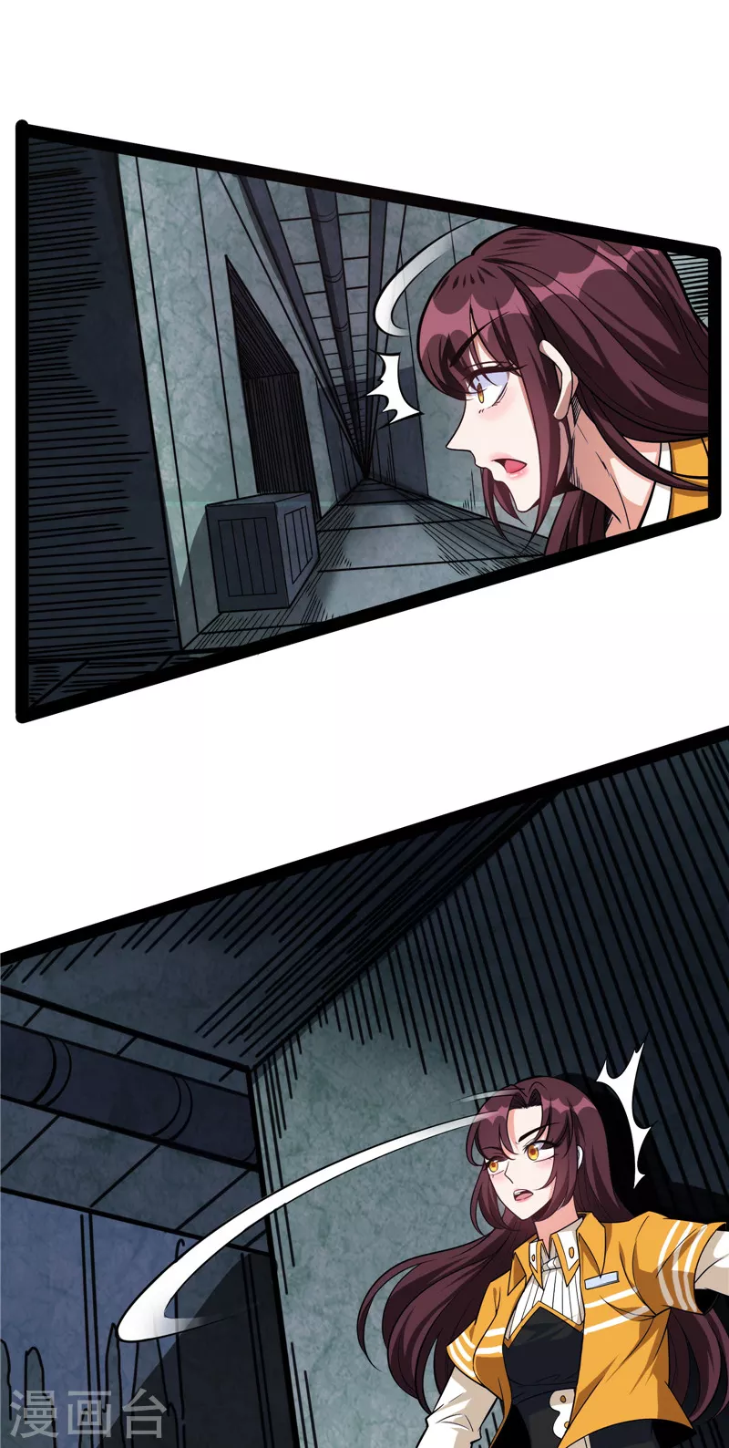 第119话真正的力量 第25页