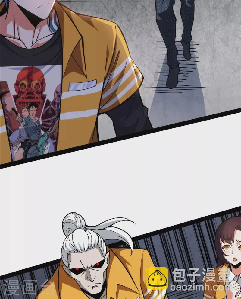第114话让子弹飞一会儿 第49页
