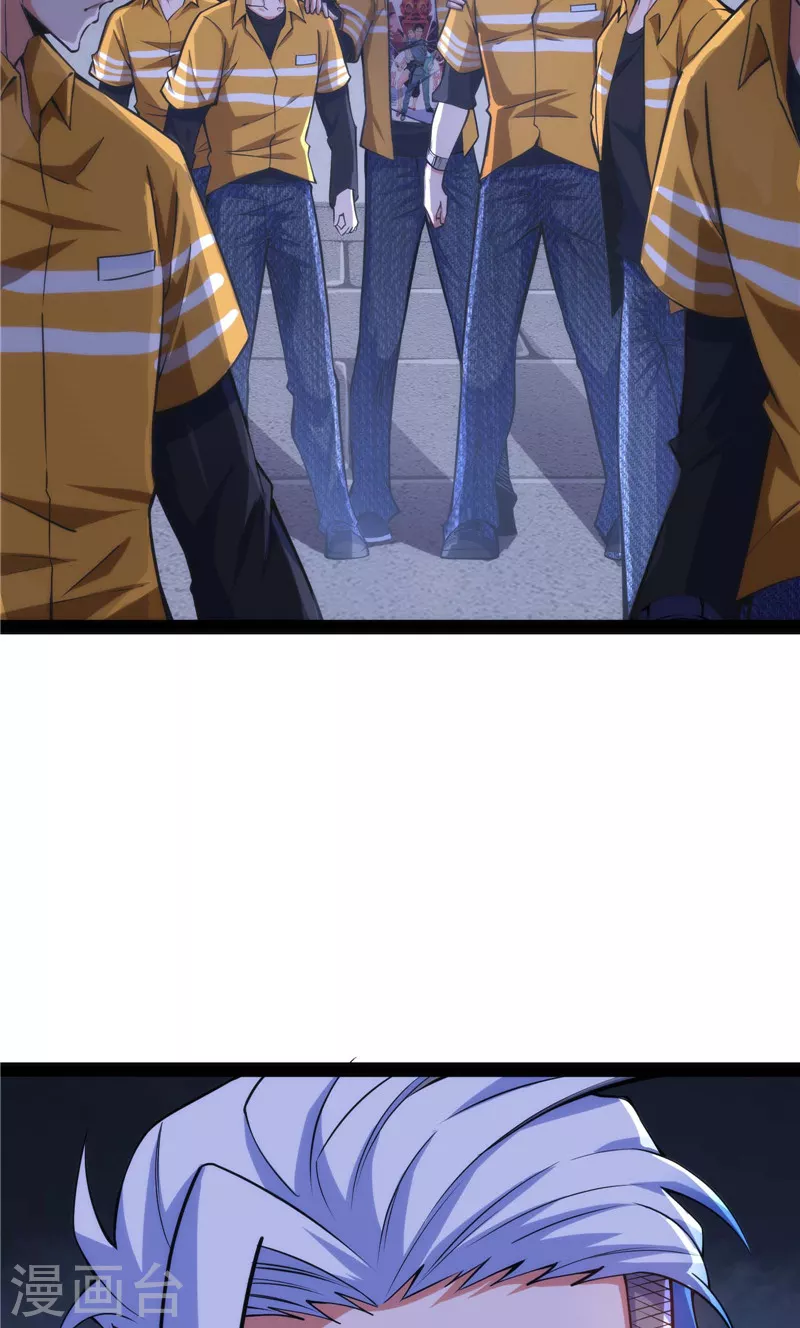 第109话乱放电只有死路一条 第36页