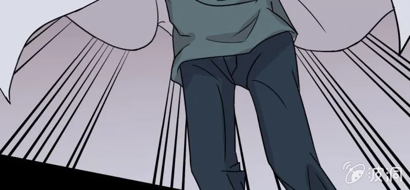 第21话 破关？ 第23页