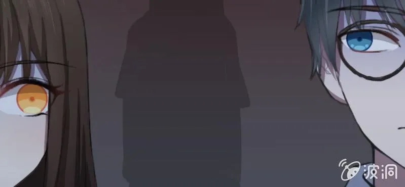 第4话 二杀 第114页