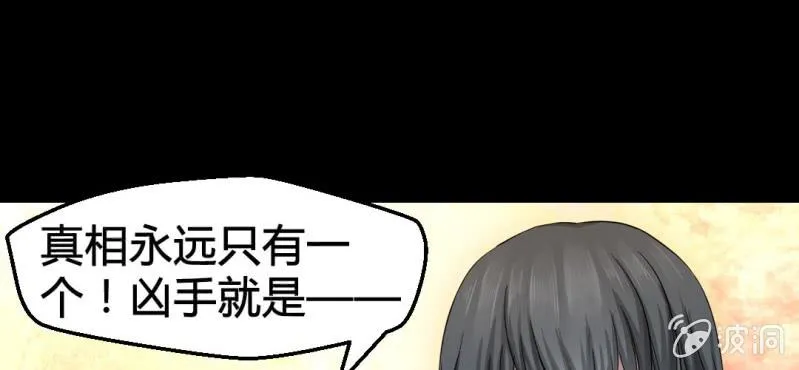 预告~♥ 第27页