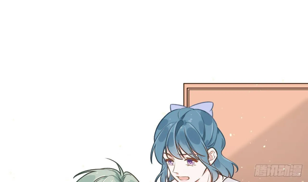 第110话 情人节快乐 第4页