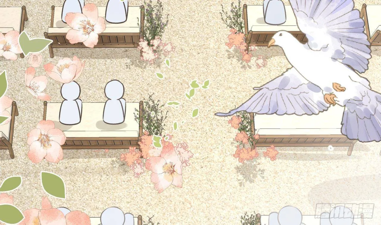 第110话 情人节快乐 第19页