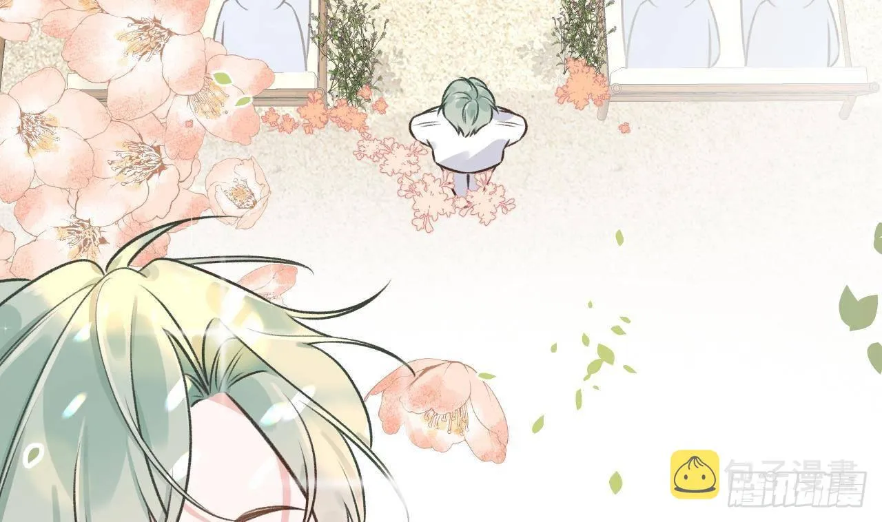 第110话 情人节快乐 第20页