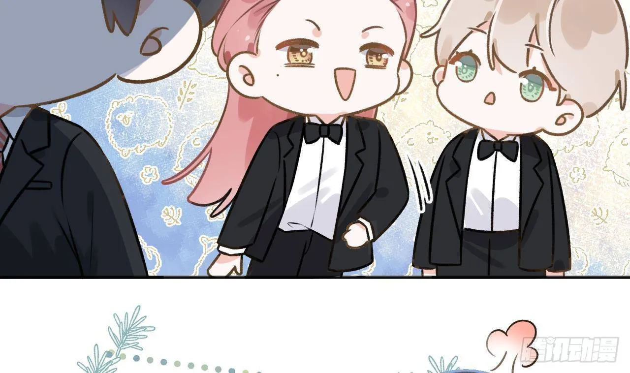 第110话 情人节快乐 第32页
