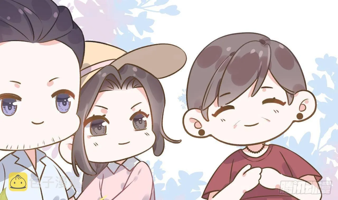 第110话 情人节快乐 第37页