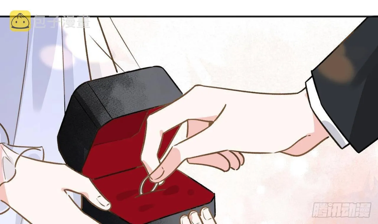 第110话 情人节快乐 第45页