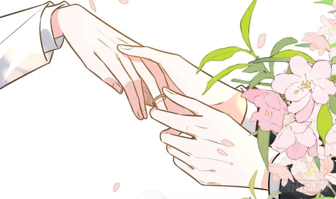 第110话 情人节快乐 第47页