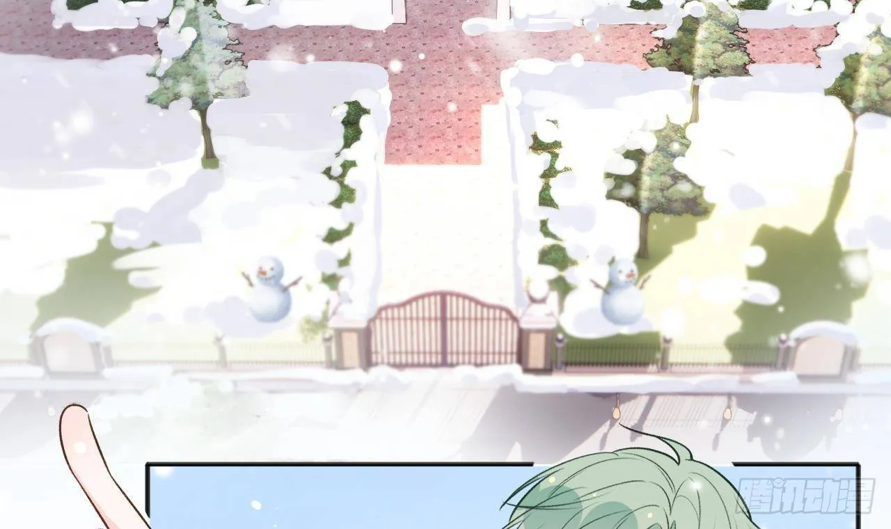 第109话 春节特辑 第6页