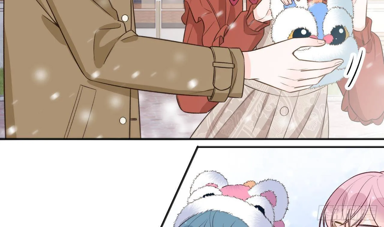 第109话 春节特辑 第17页