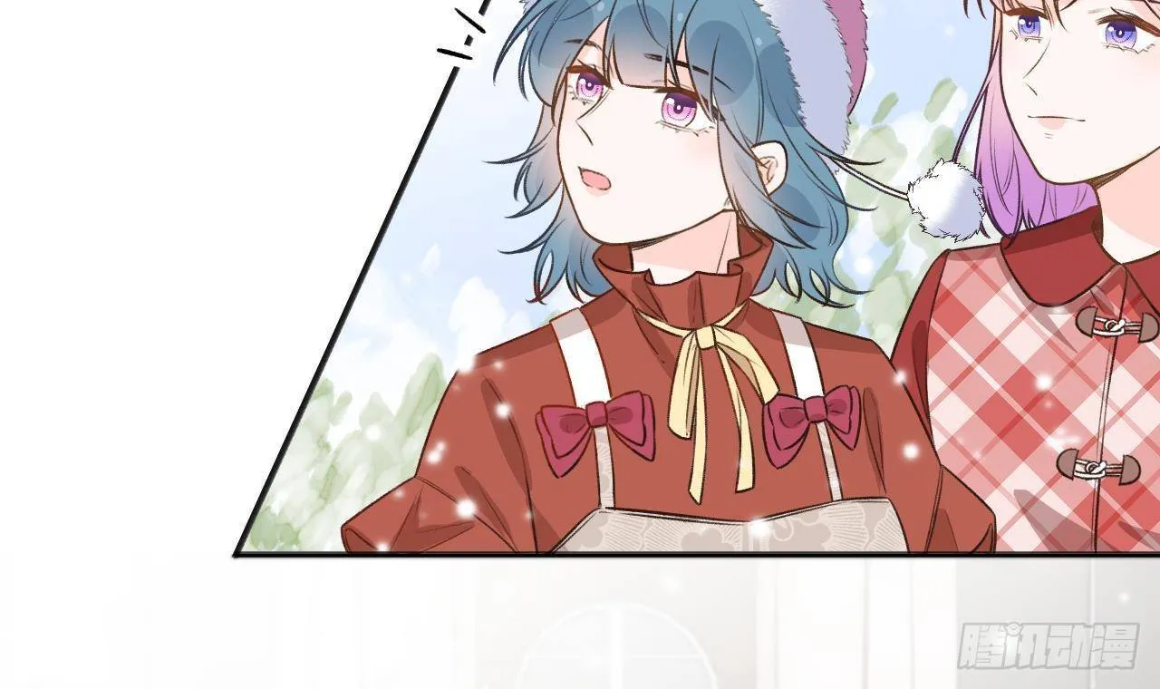 第109话 春节特辑 第18页