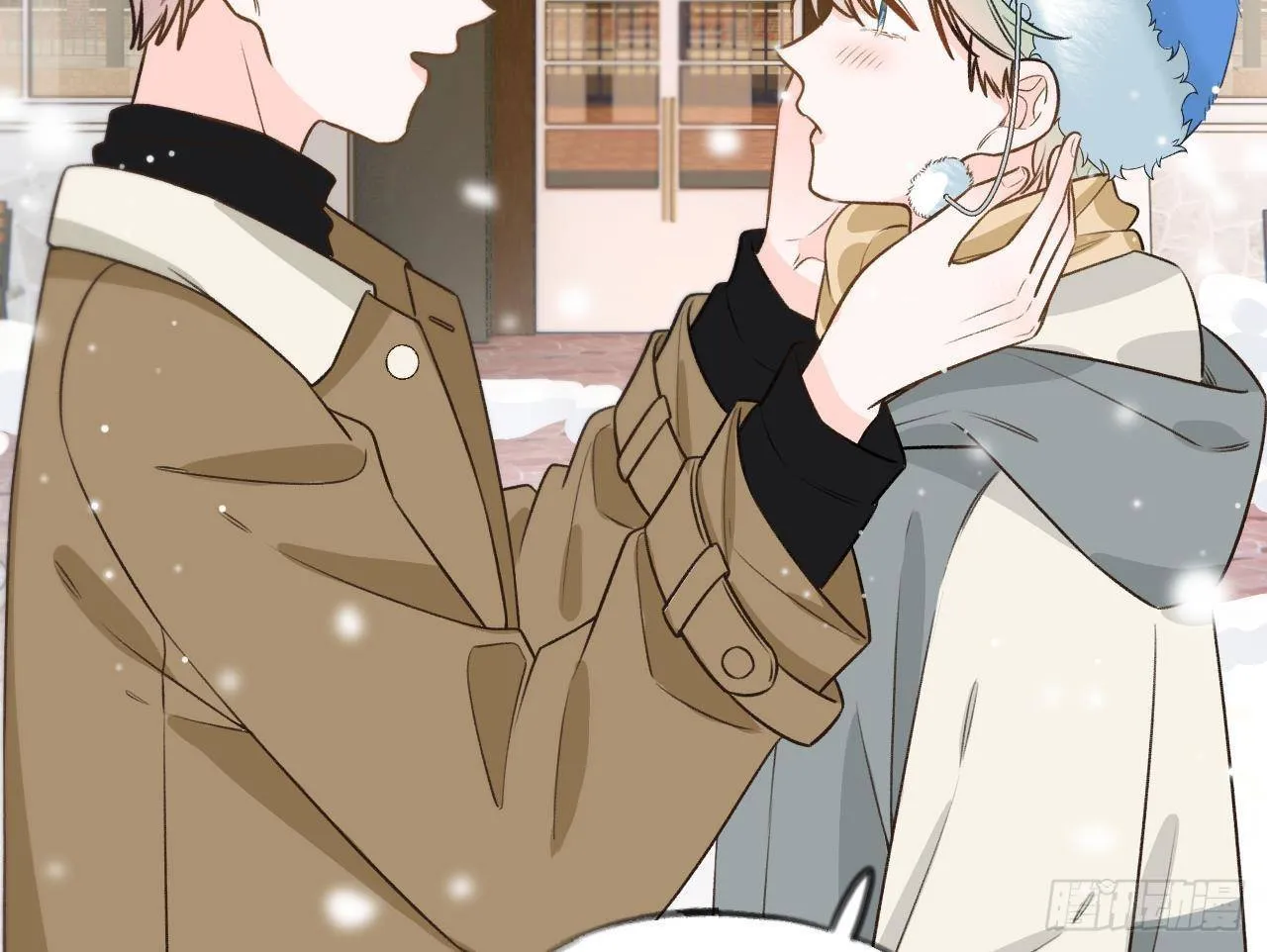 第109话 春节特辑 第20页