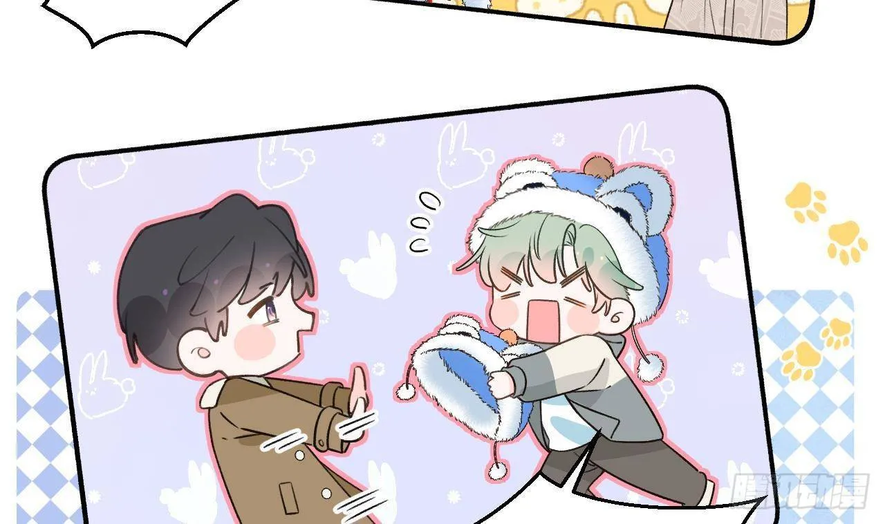 第109话 春节特辑 第25页