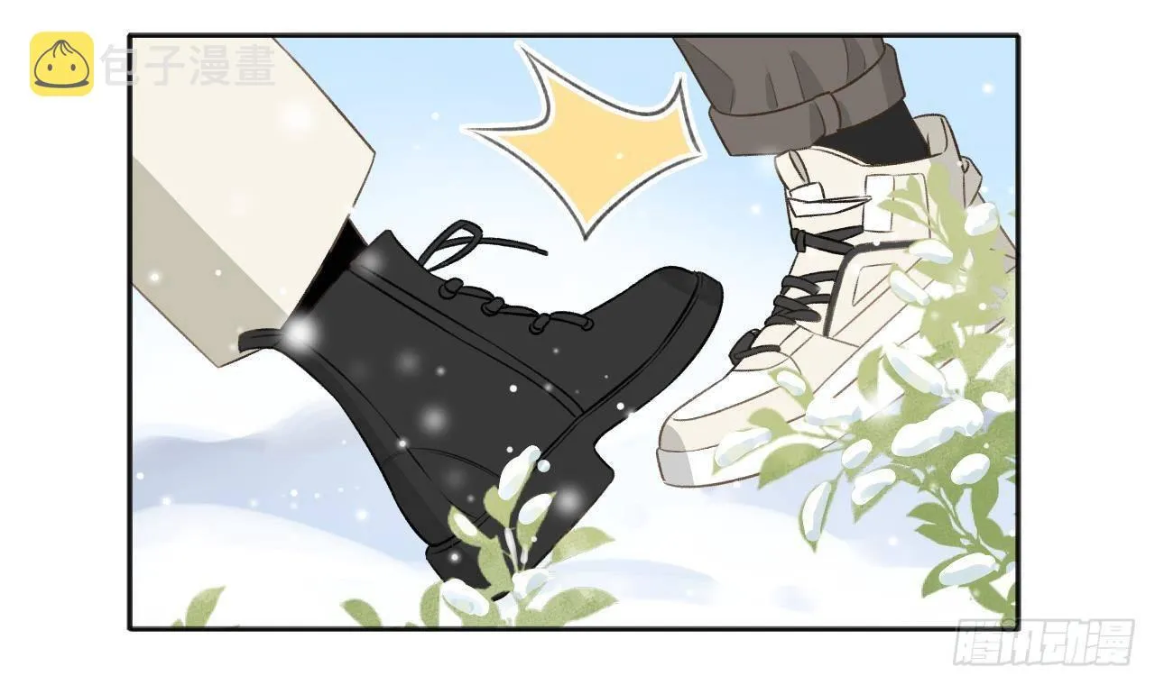 第109话 春节特辑 第27页