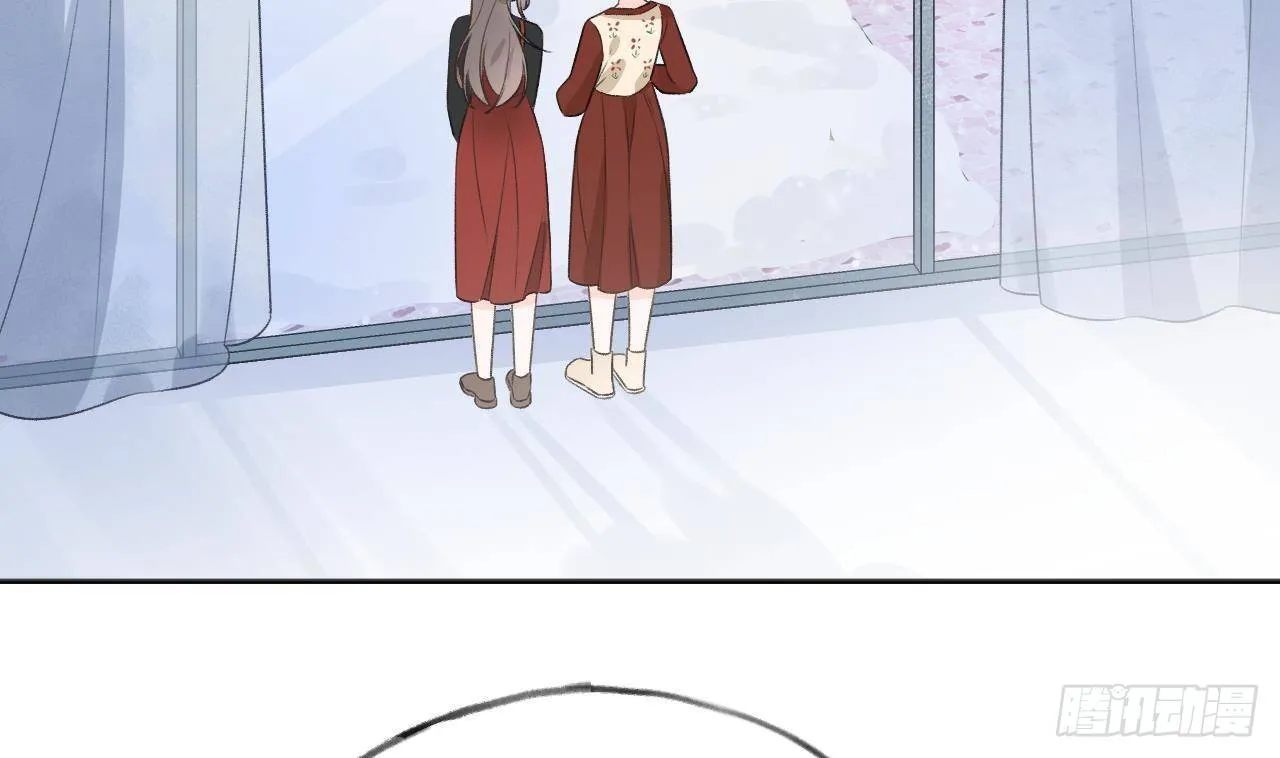 第109话 春节特辑 第35页