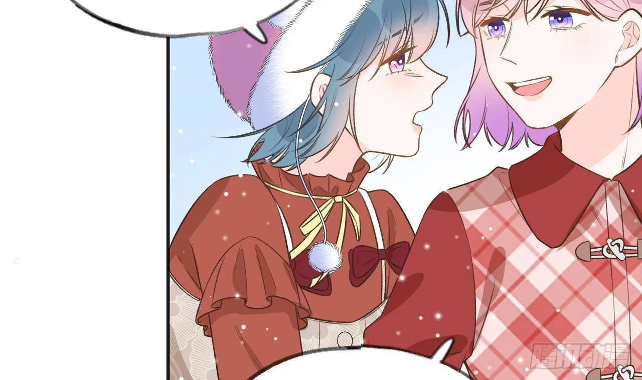 第109话 春节特辑 第47页