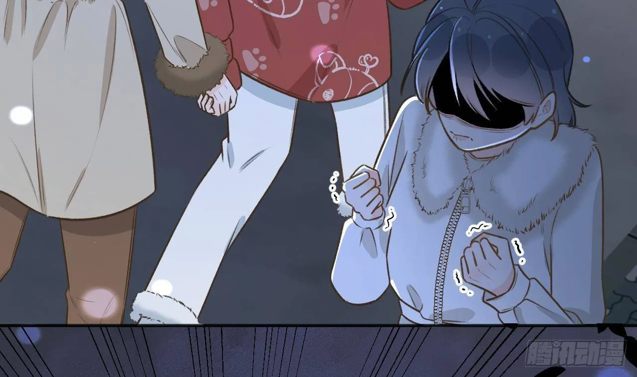 第107话 把事儿办了吧 第8页