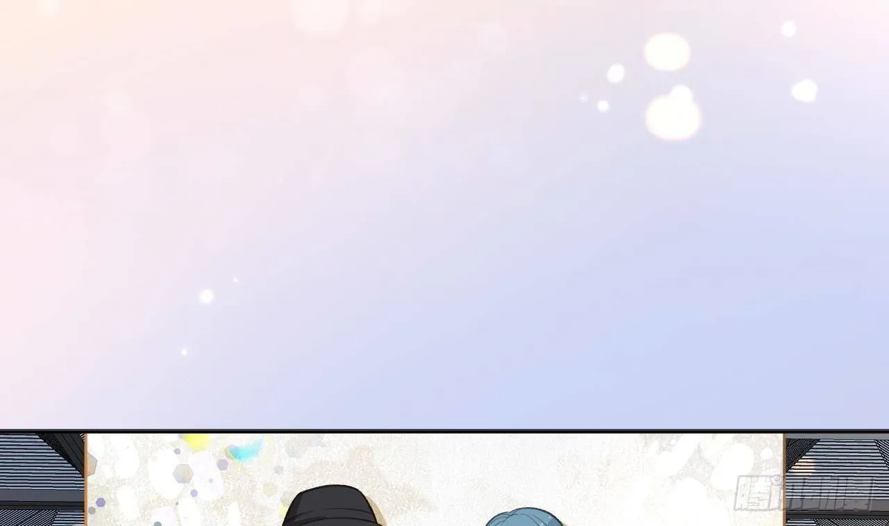 第107话 把事儿办了吧 第47页