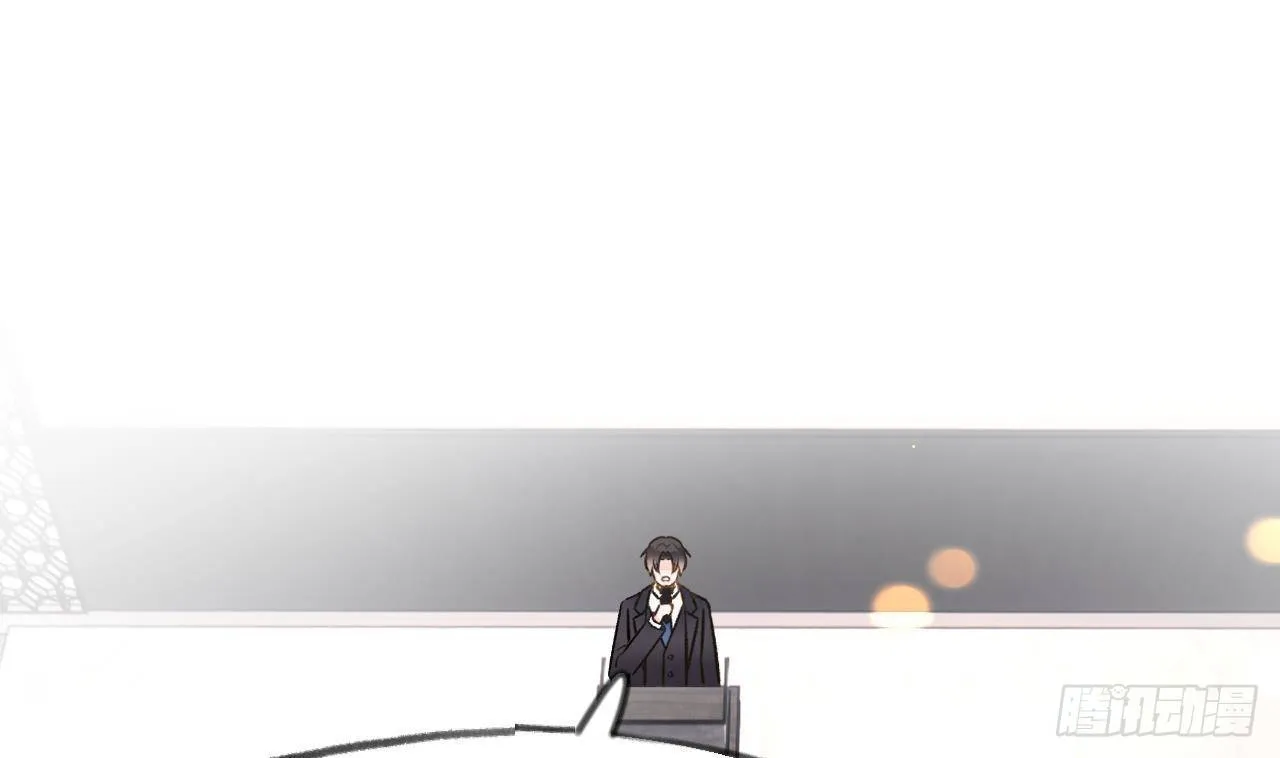 第107话 把事儿办了吧 第59页
