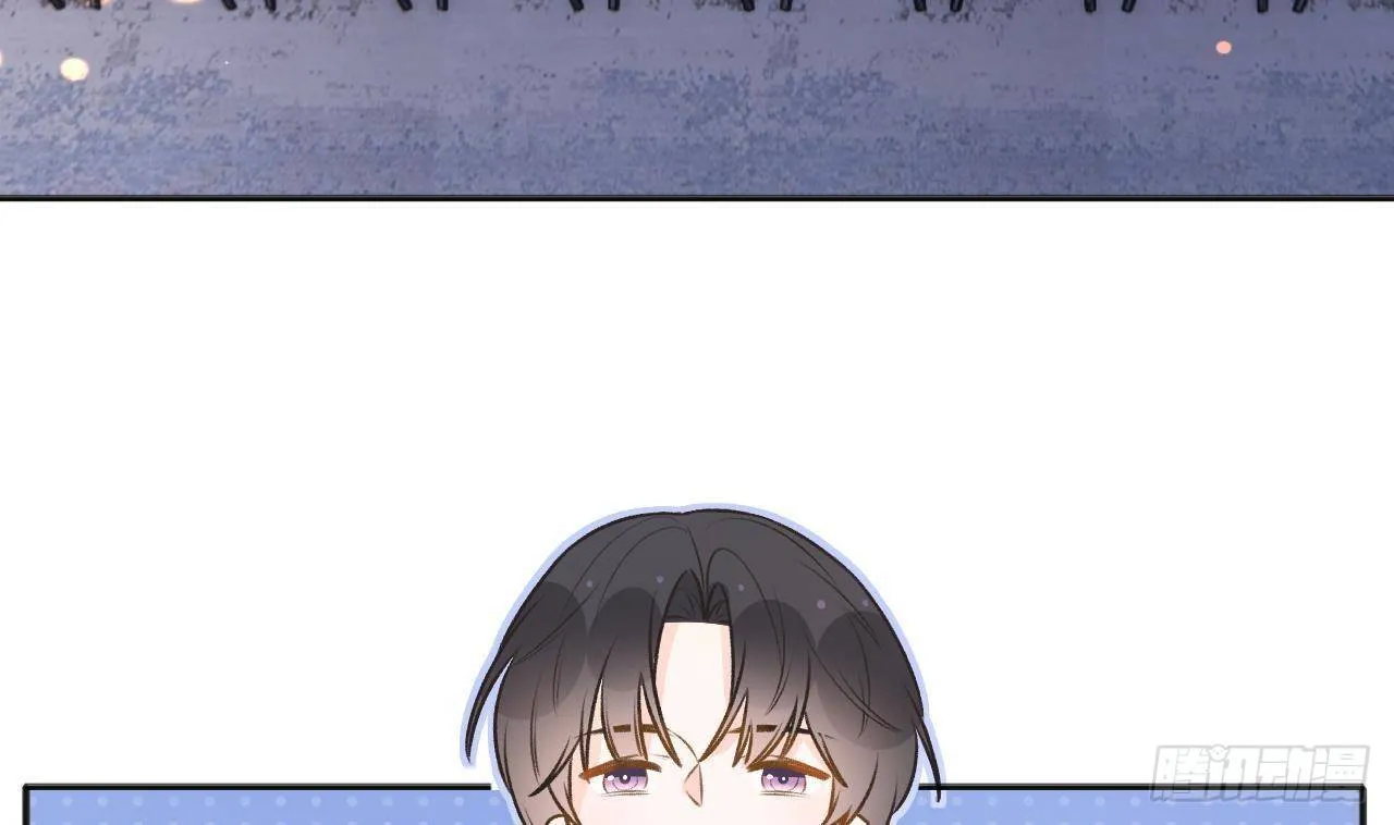 第107话 把事儿办了吧 第62页