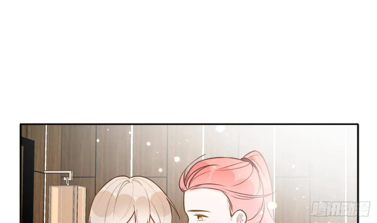 第107话 把事儿办了吧 第67页