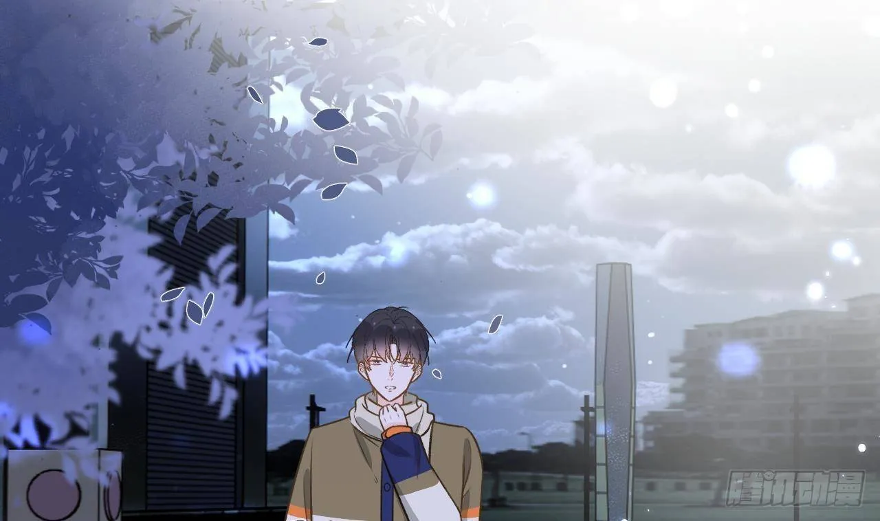 第107话 把事儿办了吧 第73页