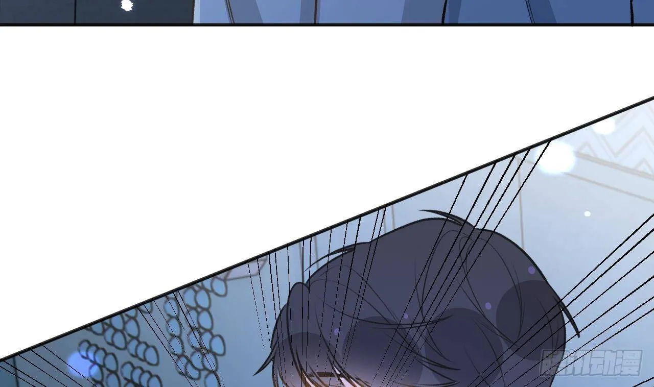 第107话 把事儿办了吧 第79页