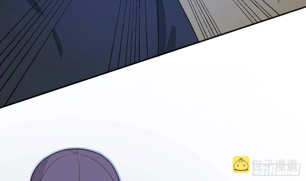 第107话 把事儿办了吧 第81页
